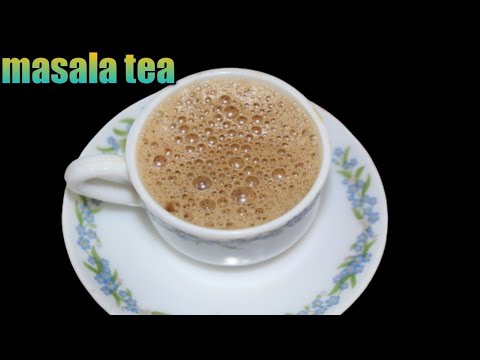 Masala tea recipe in telugu //మసాలా టీ ఒక్కసారి రుచి చూశారంటే ఇంక వదిలిపెట్టరు