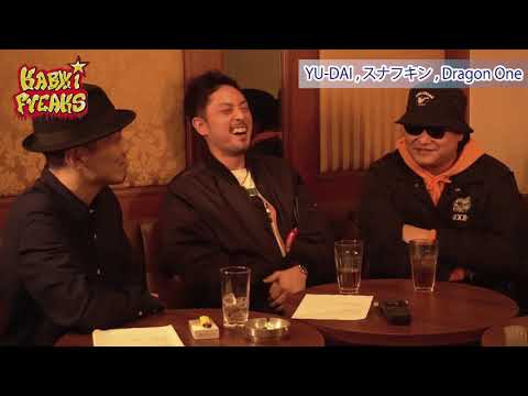 カブキフリークス インタビュー Part04