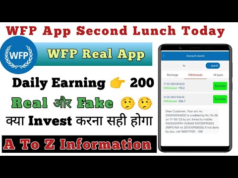 WFP Earning App|| WFP App Real Or Fake|| WFP App Live Withdrawal Proof|| WFP App Payment Proof