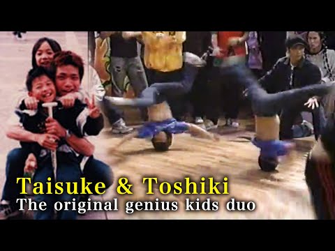 BBOY Taisuke & Toshiki (10 years old) 元祖天才キッズダンサー【ブレイクダンス】 #Shorts​​​​