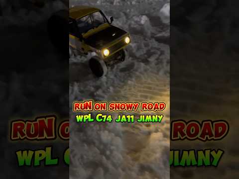 Driving on a snowy road wpl c74 jimny #wpl #wplc74  #jimny #suzuki #ジムニー #スズキ #rockstar #rccar #rc