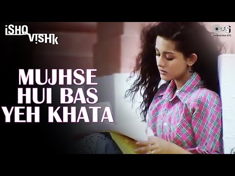 Mujhse Hui Bas Yeh Khata |Ishq Vishk | Alka Yagnik | Shahid Kapoor | Amrita Rao | Bollywood Sad Song