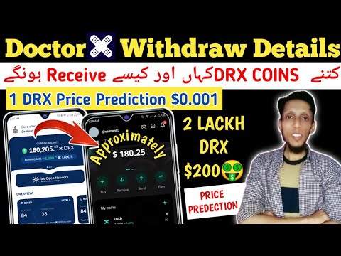 Doctor X Withdraw & Distribution Details | DRX Token Price Prediction | Doctor X Airdrop