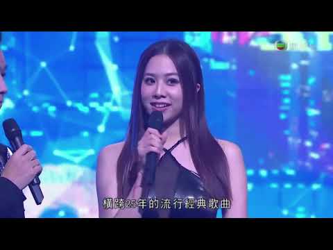 香港 TVB《生生不息》演唱会 2022