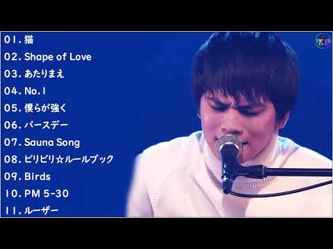 D.I.S.H のベストソング💖D.I.S.Hメドレー2021、D.I.S.H人気曲メドレー2021、D.I.S.Hベストヒット曲メドレー2021