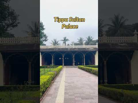 Tippu Sultan Palace Bangalore #shortsvideo #viralvideo #bangalore #tippusultan #monument #vlog #fun