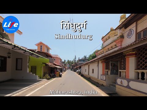 Sindhudurg 4K: Scenic Malvan Drive - Maharashtra INDIA HDR