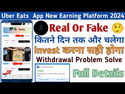 uber eats app real or fake // uber eats earning app // uber eats earning app se paise kaise kamaye