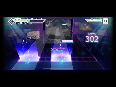 Project Sekai - Dawn and Firefly all perfect (Master)