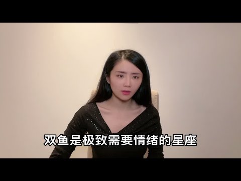 【盘个知识】极致的感性是理智