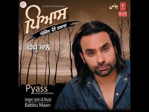 babbu Maan Punjabi song Story Punjabi song Story Video Viral music @RicisOfficial1795 @5̈̇