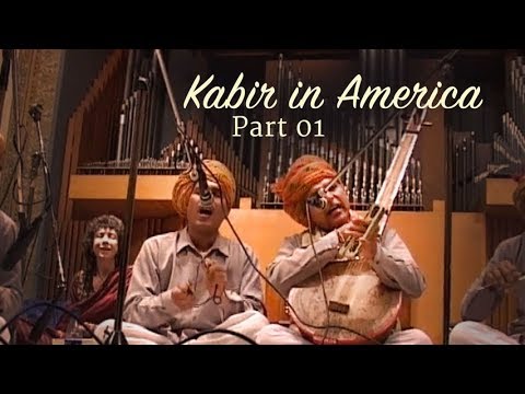 अजब शहर: अमरीका में कबीर - भाग १ / Kabir in America: Part 1 (Hindi Subtitles)