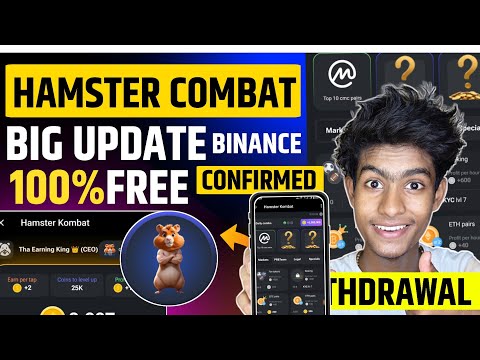 Hamster Kombat Mining Withdrawal | अब को Withdrawal 🤑| Hamster Kombat Withdrawal Kaise Kare