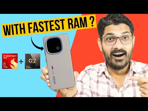 iQOO 13: Fastest RAM Ever ?