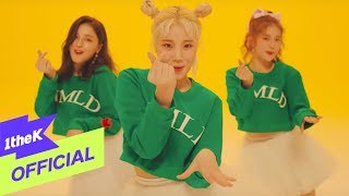 [MV] MOMOLAND (모모랜드) _ BBoom BBoom (뿜뿜)