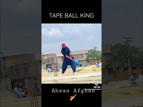 Ahsan Afghan | Tape Ball King |#quettatapeball #tapeballcricket #tapeball #cricket #shortsvideo #bts