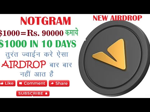 NOTGRAM AIRDROP VIDEO TUTORIAL |