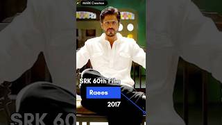 Shahrukh Khan 60th Film #shahrukh_khan #mahirakhan #bollywood #srk #viral #shorts #dilse #shahrukh