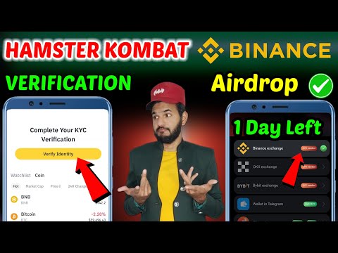 Hamster Kombat BINANCE Verification kaise kare | Hamster Kombat withdrawal on Binance Airdrops out