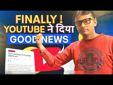 Finally Youtube 🇮🇳 ने दिया GOOD NEWS 👍@ManojDey