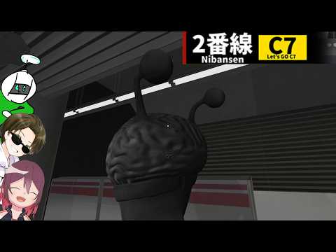 【3人実況】また駅で迷っちまったってワケ。【2番線】