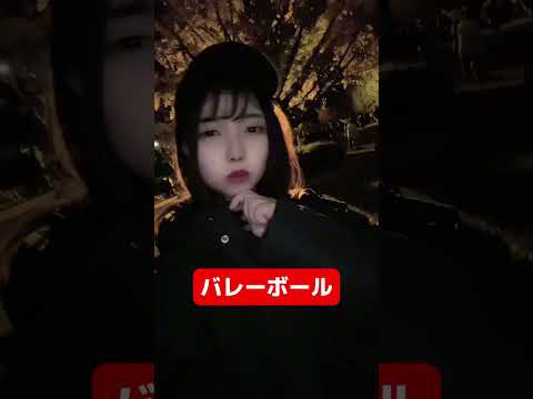 知ってた？忍たまあるある #忍たま乱太郎 #tiktok #shorts