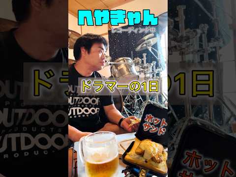 【部屋キャン】 #部屋キャン #キャンプ飯 #インドア