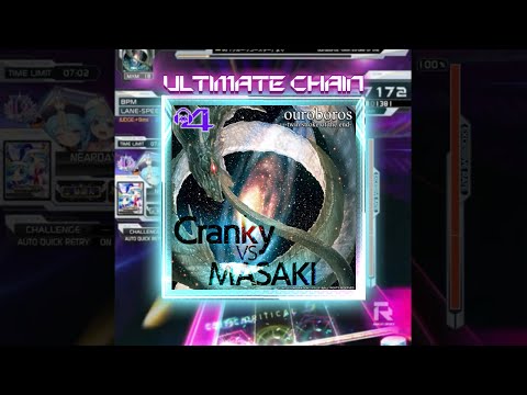 [SDVX] ouroboros -twin stroke of the end- (MXM 18) UC