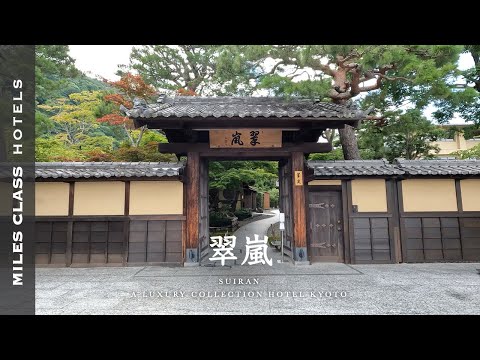 Suiran, a Luxury Collection Hotel, Kyoto | Hotel in ARASHIYAMA KYOTO, Japan[MarriottBonvoy]