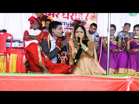 समधिन पटगे || CG COMEDY - CG Night || Hamar dharohar raipur || live stage in belar