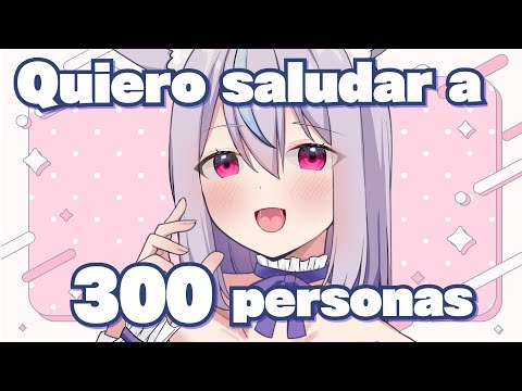 Salúdame❣️Quiero que vengas a saludarme antes de irte a la cama💜 Quiero saludar a 300 personas😍