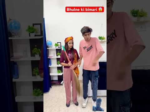 Bhai bahan ki masti 😱II Harsh Patel |I #shorts #viralvideo #trending #comedy #harshpatel