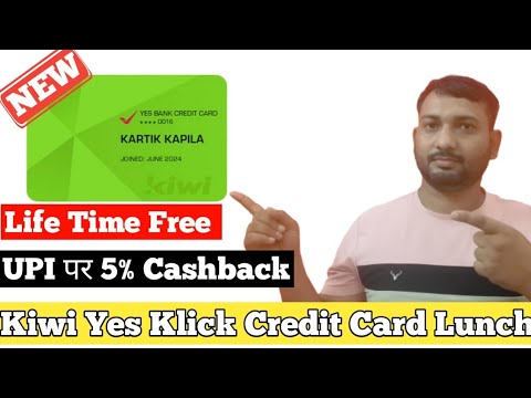 Kiwi Yes klick Credit Card Lunch With Neon Membership Free | best UPI Credit Card in india