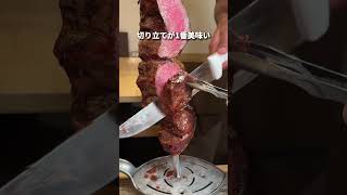 無料のチーズフォンデュにお肉食べ放題