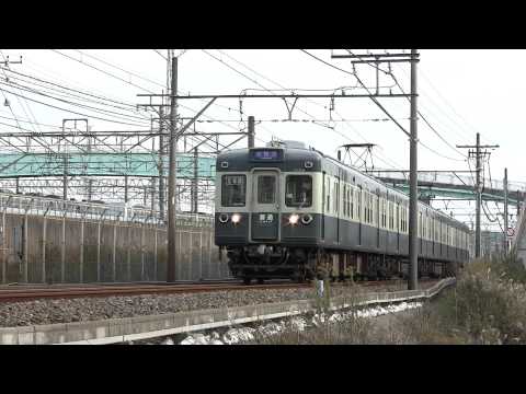 京成3300形 3356編成 青電 その2 2011/11/27