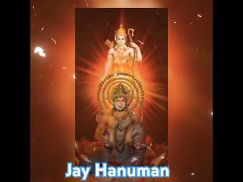 jay hanuman