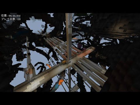 [Minecraft参加型］エンドラを待たせるハードコア