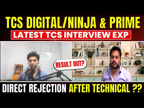 TCS NQT 2024 | Latest TCS Interview Exp | New Updates Direct rejection after technical ??