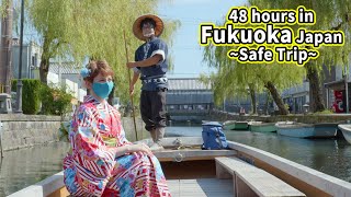 48 hours in Fukuoka Japan ~Safe Trip~ Kyushu/Iizuka/Kurume/Ukiha/Fukutsu/Itoshima/Omuta/Kitakyushu