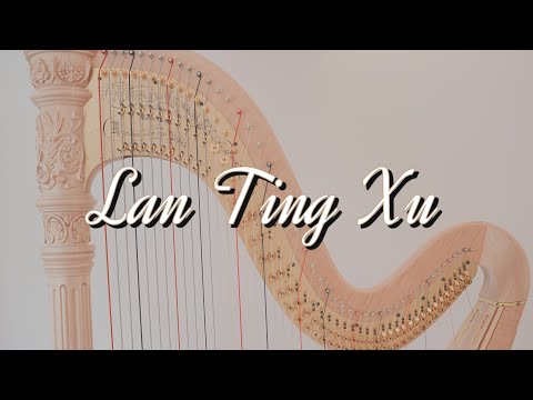 Lan Ting Xu - Jay Chou (Harp Cover with sheet music)