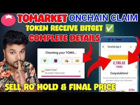 Tomarket Onchain Claim l $Toma Token Received Onchain l Tomarket Airdrop Gate io Updated Token Toma