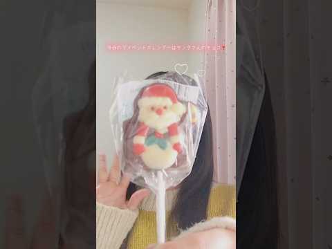 放課後Vlog♡ 文房具の補充