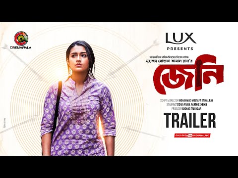 Official Trailer | Jenny | Tasnia Farin | Partho Sheikh | M M Kamal Raz | Int'l Workers Day | Natok