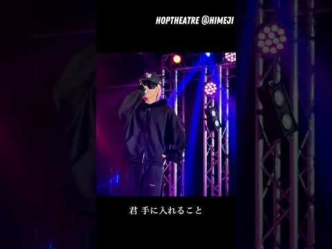 ピラフ星人 Knock Knock LIVE #ピラフ星人 #歌詞動画 #バズってくれ #hiphop #バズリたい