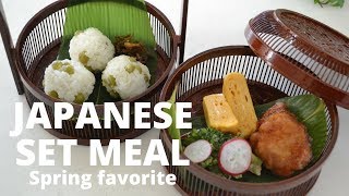 How to make ★Japanese Set Meal★spring has come! ～春定食の作り方～（EP46)