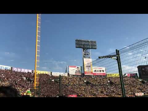 久々に甲子園でチャンステーマ１藤川球児登場曲あり ロッテ甲子園応援歌