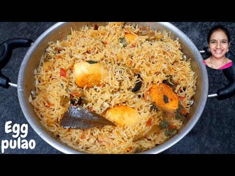 Egg pulao recipe in telugu || easy and tasty egg pulao || egg recipes in telugu || egg biryani