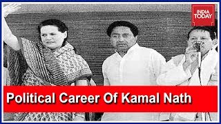 A Look At New MP CM Kamal Nath's Political Career Since 1980