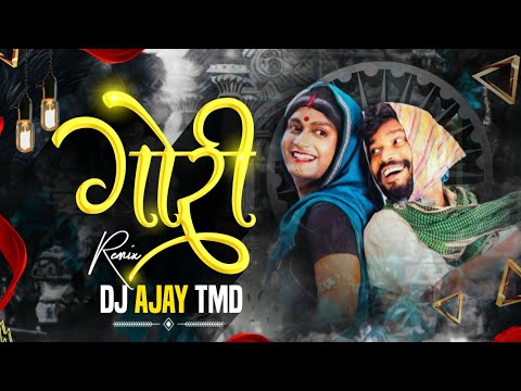 Ye Gori Wo Gori Wo II Feel The Raytem Rmx II Dj Ajay Tmd #djremix #viral @DJAJAYTMD