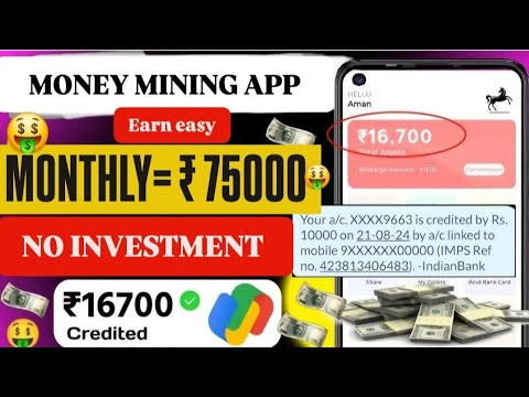 Data Entry Job Malayalam_Money Making Apps Malayalam_നിങ്ങൾക്ക് സ്ഥിരമായി ഒരു ജോലി കിട്ടും 😍